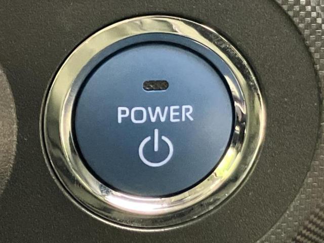 ライズ ハイブリッドＺ　保証書／ディスプレイオーディオ９インチ／スマートアシスト（トヨタ・ダイハツ）／シートヒーター　前席／車線逸脱防止支援システム／ドライブレコーダー　前後／ヘッドランプ　ＬＥＤ／ＵＳＢジャック　ＴＶ（28枚目）