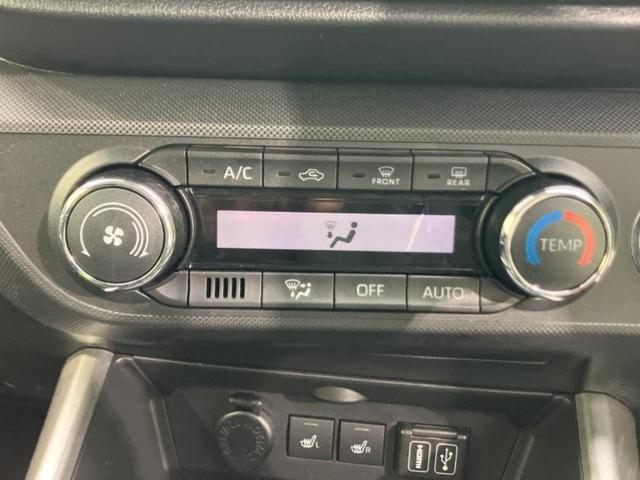 ライズ ハイブリッドＺ　保証書／ディスプレイオーディオ９インチ／スマートアシスト（トヨタ・ダイハツ）／シートヒーター　前席／車線逸脱防止支援システム／ドライブレコーダー　前後／ヘッドランプ　ＬＥＤ／ＵＳＢジャック　ＴＶ（30枚目）