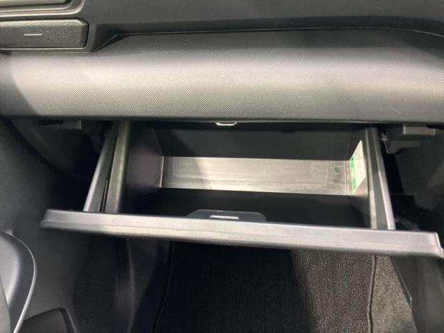 ライズ ハイブリッドＺ　保証書／ディスプレイオーディオ９インチ／スマートアシスト（トヨタ・ダイハツ）／シートヒーター　前席／車線逸脱防止支援システム／ドライブレコーダー　前後／ヘッドランプ　ＬＥＤ／ＵＳＢジャック　ＴＶ（32枚目）