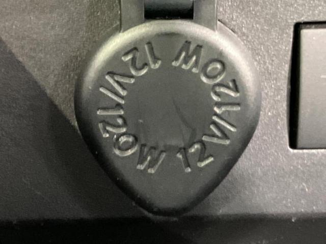 ライズ ハイブリッドＺ　保証書／ディスプレイオーディオ９インチ／スマートアシスト（トヨタ・ダイハツ）／シートヒーター　前席／車線逸脱防止支援システム／ドライブレコーダー　前後／ヘッドランプ　ＬＥＤ／ＵＳＢジャック　ＴＶ（37枚目）