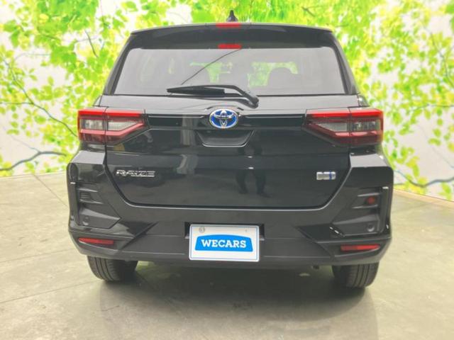 ライズ ハイブリッドＺ　保証書／ディスプレイオーディオ９インチ／スマートアシスト（トヨタ・ダイハツ）／シートヒーター　前席／車線逸脱防止支援システム／ドライブレコーダー　前後／ヘッドランプ　ＬＥＤ／ＵＳＢジャック　ＴＶ（45枚目）