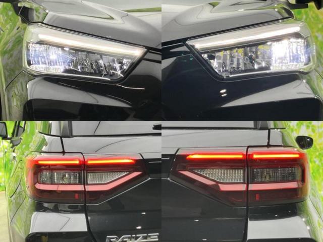 ライズ ハイブリッドＺ　保証書／ディスプレイオーディオ９インチ／スマートアシスト（トヨタ・ダイハツ）／シートヒーター　前席／車線逸脱防止支援システム／ドライブレコーダー　前後／ヘッドランプ　ＬＥＤ／ＵＳＢジャック　ＴＶ（53枚目）