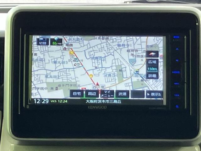 �v�d�b�`�q�r�̓X�܂ɂ̓L�b�Y�R�[�i�[���������܂��I���q�l�A��̂��q�l�����������ԑI�т����y���݂����������Ԃł��I