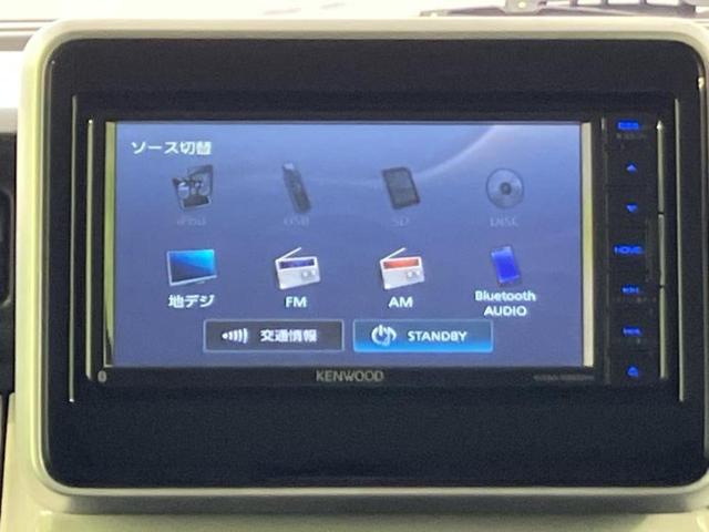 �����ł̂��x�������������̂��q�l�I�܂��͂����ς肾���ł����񂨖₢���킹���������I���q�l�ɍœK�Ȃ��x�����v����������Ă������܂��I