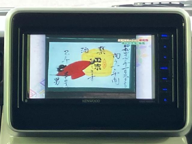 ���w����̎Ԍ��⃁���e�i���X���v�d�b�`�q�r�ɂ��C�����������I���ЂŐ�������C���܂ōs���Ă���܂��̂ŁA���[�Ԍ�̃A�t�^�[�t�H���[�����C�����������I