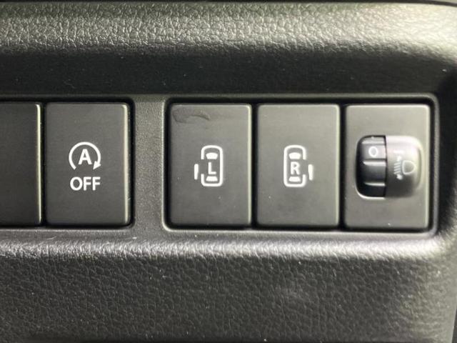 ���Y�Ԃ���A���Ԃ܂ő��l�Ȃ��q�l�̃j�[�Y�̂������ł���悤�ɁA�S���K�͂ŖL�x�ȍ݌ɓW�J�I�Ԃ̂��ƂȂ�v�d�b�`�q�r�ցI