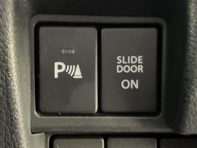 ���Ԃɍ��킹�Ė����ۏ؈ȊO�ɂ��A�ۏ͈ؔ́A���ԁA�������g�[�������L���ۏ؂����p�ӂ��Ă���܂��I���ÎԂ̍w�������߂Ăŕs���E�E�E�Ƃ������q�l�������S���������I