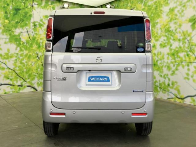 ���Y�Ԃ���A���Ԃ܂ő��l�Ȃ��q�l�̃j�[�Y�̂������ł���悤�ɁA�S���K�͂ŖL�x�ȍ݌ɓW�J�I�Ԃ̂��ƂȂ�v�d�b�`�q�r�ցI