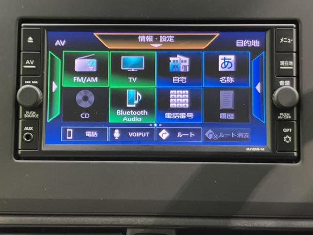 ���̈��Ԃ�����Ŕ����́H���Ђō��肵�Ďv�����������ăV���b�N�E�E�E����Ȃ��q�l�I�����x�v�d�b�`�q�r�̉��承�i���������������I���q�l���ł��邾�������ɂ���芷���ł���悤����t�撣��܂��I