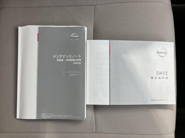 �u���̎Ԃ̎ʐ^�������ƌ������v�u��Ԃ��C�ɂȂ�v�u���̑����͂��Ă���H�v�ǂ�ȏ����ȋ^��ł����C�y�ɂ��₢���킹���������I