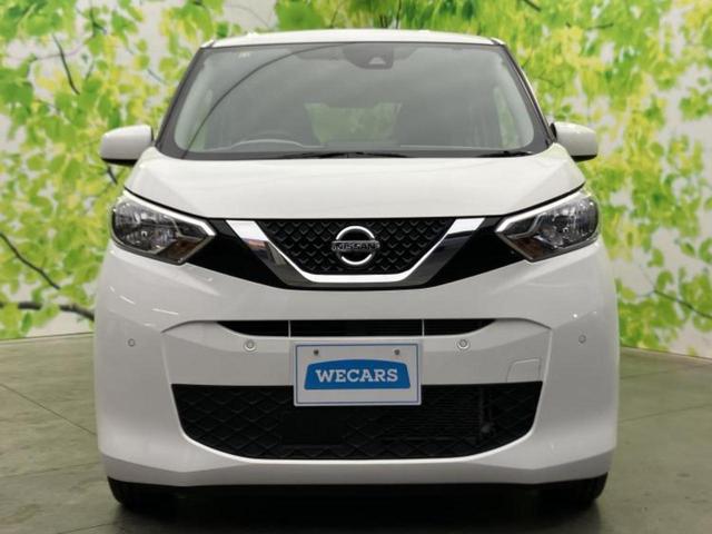 ������̂��Ԃ͂������ł��傤���H�����ł��C�ɂȂ��Ă��������܂����琥�񂨖₢���킹���������I����ɂ��Ԃ̏ڍׂ������肢�����܂��I