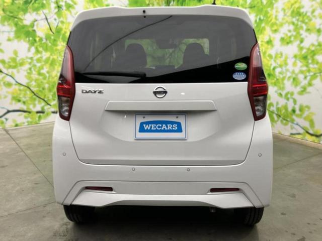 ���Y�Ԃ���A���Ԃ܂ő��l�Ȃ��q�l�̃j�[�Y�̂������ł���悤�ɁA�S���K�͂ŖL�x�ȍ݌ɓW�J�I�Ԃ̂��ƂȂ�v�d�b�`�q�r�ցI