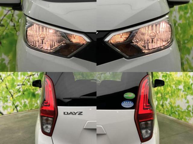 �v�d�b�`�q�r�ł͊e���k�Ȃɑ�^���j�^�[�����p�ӂ��Ă���܂��I���₷�����ʂł������ƑS���̍݌ɂ��������������܂��I���񂲗��X���҂����Ă���܂��I