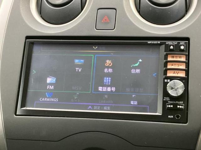 ���̈��Ԃ�����Ŕ����́H���Ђō��肵�Ďv�����������ăV���b�N�E�E�E����Ȃ��q�l�I�����x�v�d�b�`�q�r�̉��承�i���������������I���q�l���ł��邾�������ɂ���芷���ł���悤����t�撣��܂��I