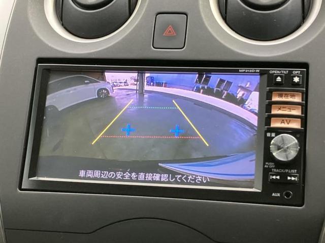 �i�r�A�h�����R�A�d�s�b�A�t���b�v�_�E�����j�^�[�A�f�W�^���C���i�[�~���[�������c��t���\�ł��I�I�v�V�������L�x�Ɏ�葵���Ă���܂��̂ł����S���������I