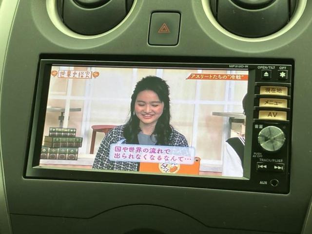 ���w����̎Ԍ��⃁���e�i���X���v�d�b�`�q�r�ɂ��C�����������I���ЂŐ�������C���܂ōs���Ă���܂��̂ŁA���[�Ԍ�̃A�t�^�[�t�H���[�����C�����������I