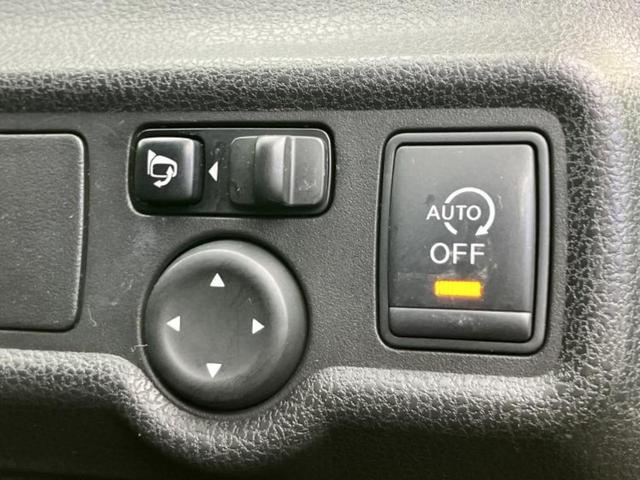 ������̂��Ԃ͂������ł��傤���H�����ł��C�ɂȂ��Ă��������܂����琥�񂨖₢���킹���������I����ɂ��Ԃ̏ڍׂ������肢�����܂��I