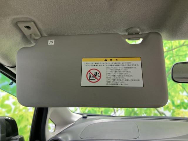 �i�r�A�h�����R�A�d�s�b�A�t���b�v�_�E�����j�^�[�A�f�W�^���C���i�[�~���[�������c��t���\�ł��I�I�v�V�������L�x�Ɏ�葵���Ă���܂��̂ł����S���������I