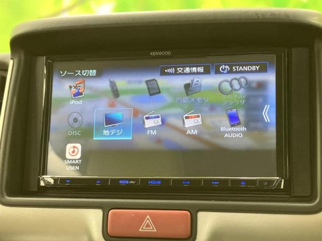 エブリイワゴン 4WD PZターボスペシャル 新品タイヤ/保証書/社外 SDナビ/デュアルカメラブレーキサポート(スズキ)/両側電動スライドドア/シートヒーター 運転席/車線逸脱防止支援システム/オートステップ/ドライブレコーダー 前後 ターボ(11枚目)