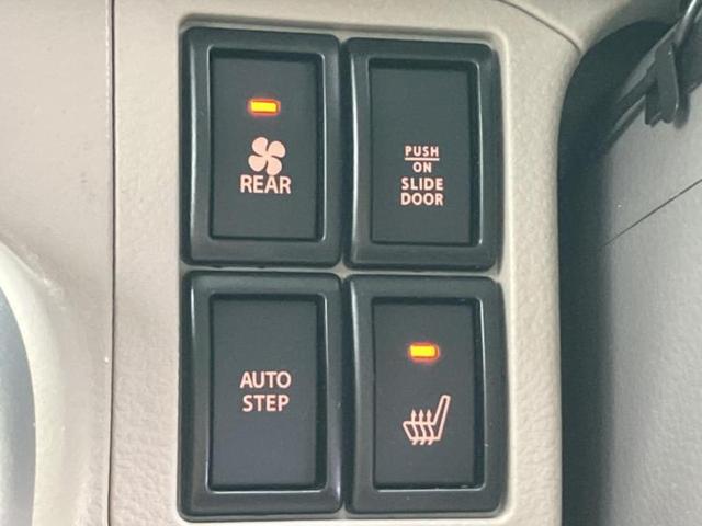 エブリイワゴン 4WD PZターボスペシャル 新品タイヤ/保証書/社外 SDナビ/デュアルカメラブレーキサポート(スズキ)/両側電動スライドドア/シートヒーター 運転席/車線逸脱防止支援システム/オートステップ/ドライブレコーダー 前後 ターボ(29枚目)