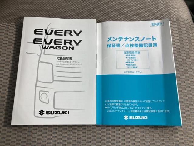 エブリイワゴン 4WD PZターボスペシャル 新品タイヤ/保証書/社外 SDナビ/デュアルカメラブレーキサポート(スズキ)/両側電動スライドドア/シートヒーター 運転席/車線逸脱防止支援システム/オートステップ/ドライブレコーダー 前後 ターボ(33枚目)