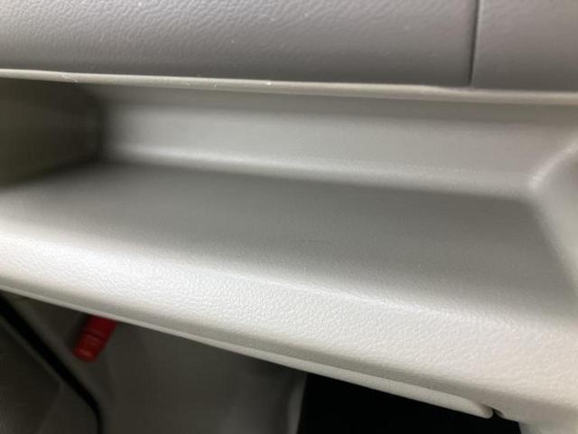 エブリイワゴン 4WD PZターボスペシャル 新品タイヤ/保証書/社外 SDナビ/デュアルカメラブレーキサポート(スズキ)/両側電動スライドドア/シートヒーター 運転席/車線逸脱防止支援システム/オートステップ/ドライブレコーダー 前後 ターボ(36枚目)