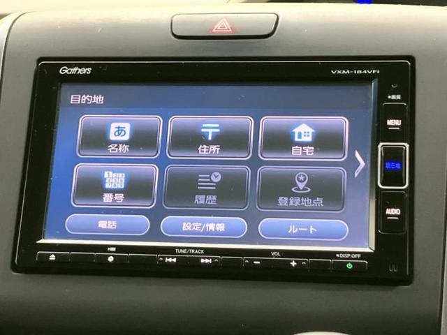 フリード Ｇホンダセンシング　新品タイヤ／保証書／純正　ＳＤナビ／ホンダセンシング／両側電動スライドドア／車線逸脱防止支援システム／ＵＳＢジャック／ＥＴＣ／ＥＢＤ付ＡＢＳ／横滑り防止装置／アイドリングストップ／バックモニター（9枚目）