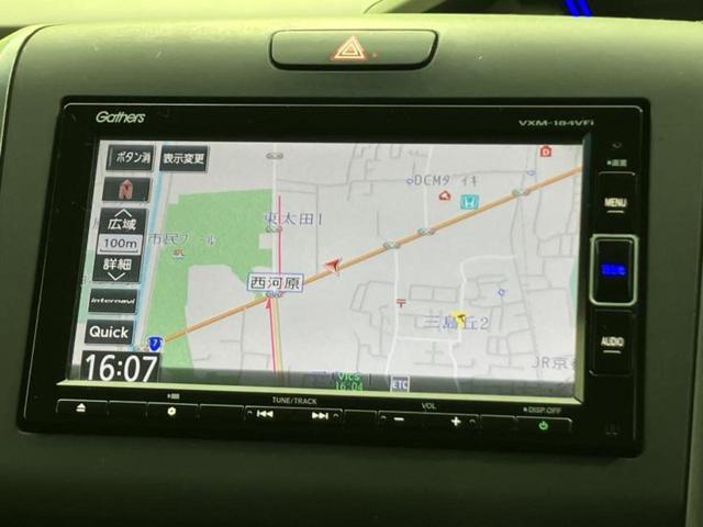 フリード Ｇホンダセンシング　新品タイヤ／保証書／純正　ＳＤナビ／ホンダセンシング／両側電動スライドドア／車線逸脱防止支援システム／ＵＳＢジャック／ＥＴＣ／ＥＢＤ付ＡＢＳ／横滑り防止装置／アイドリングストップ／バックモニター（10枚目）