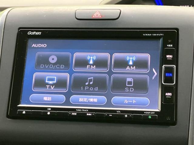 フリード Ｇホンダセンシング　新品タイヤ／保証書／純正　ＳＤナビ／ホンダセンシング／両側電動スライドドア／車線逸脱防止支援システム／ＵＳＢジャック／ＥＴＣ／ＥＢＤ付ＡＢＳ／横滑り防止装置／アイドリングストップ／バックモニター（11枚目）