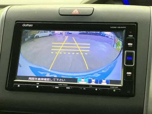 フリード Ｇホンダセンシング　新品タイヤ／保証書／純正　ＳＤナビ／ホンダセンシング／両側電動スライドドア／車線逸脱防止支援システム／ＵＳＢジャック／ＥＴＣ／ＥＢＤ付ＡＢＳ／横滑り防止装置／アイドリングストップ／バックモニター（12枚目）