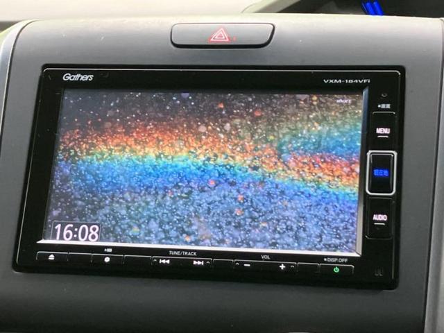 フリード Ｇホンダセンシング　新品タイヤ／保証書／純正　ＳＤナビ／ホンダセンシング／両側電動スライドドア／車線逸脱防止支援システム／ＵＳＢジャック／ＥＴＣ／ＥＢＤ付ＡＢＳ／横滑り防止装置／アイドリングストップ／バックモニター（13枚目）