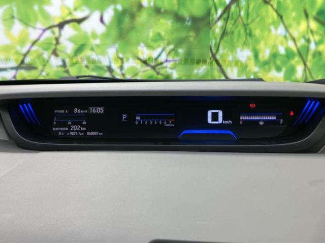 フリード Ｇホンダセンシング　新品タイヤ／保証書／純正　ＳＤナビ／ホンダセンシング／両側電動スライドドア／車線逸脱防止支援システム／ＵＳＢジャック／ＥＴＣ／ＥＢＤ付ＡＢＳ／横滑り防止装置／アイドリングストップ／バックモニター（14枚目）