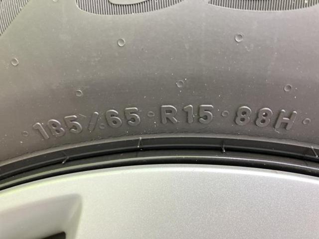 フリード Ｇホンダセンシング　新品タイヤ／保証書／純正　ＳＤナビ／ホンダセンシング／両側電動スライドドア／車線逸脱防止支援システム／ＵＳＢジャック／ＥＴＣ／ＥＢＤ付ＡＢＳ／横滑り防止装置／アイドリングストップ／バックモニター（52枚目）