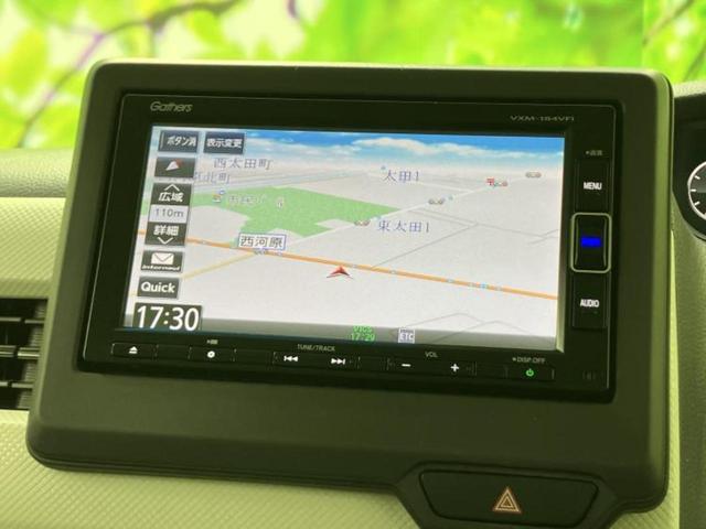 �v�d�b�`�q�r�̓X�܂ɂ̓L�b�Y�R�[�i�[���������܂��I���q�l�A��̂��q�l�����������ԑI�т����y���݂����������Ԃł��I