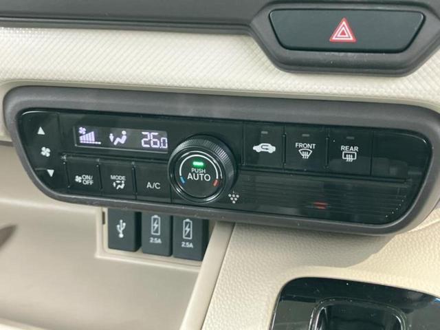 �S���ɓX�܂�W�J���Ă���̂łǂ��ł������񂹂��\�ł��I���̎Ԃ��C�ɂȂ邯�ǉ���������E�E�E�ƒ��߂�K�v�͂���܂���I���ʓr������K�v�ł��B