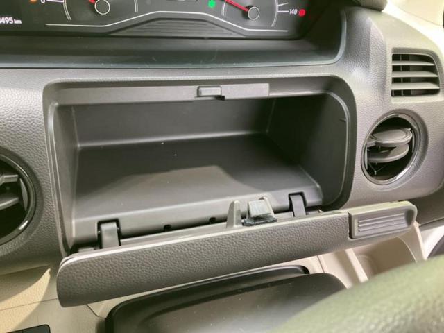 �v�d�b�`�q�r�ł͓o�^�i�͏o�j�ϖ��g�p�Ԃ⑖�s�����P�����������̍݌ɎԂ��������p�ӂ��Ă���܂��I��Ԃ͗ǂ����̂��ǂ����ǁA�V�Ԃ͍����ȁE�E�E����Ȃ��q�l�ɃI�X�X���ł��I