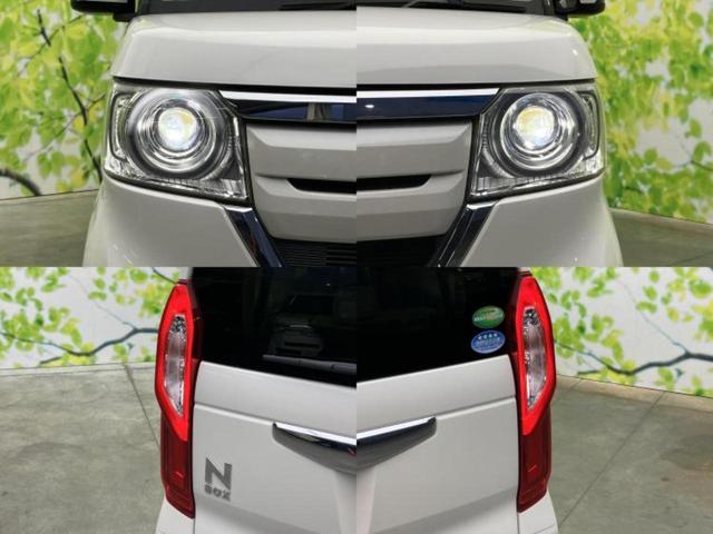 �v�d�b�`�q�r�ł͊e���k�Ȃɑ�^���j�^�[�����p�ӂ��Ă���܂��I���₷�����ʂł������ƑS���̍݌ɂ��������������܂��I���񂲗��X���҂����Ă���܂��I