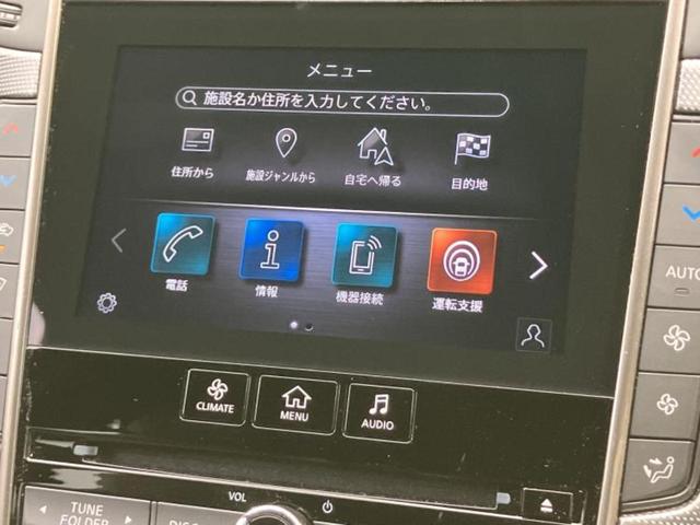 ���̈��Ԃ�����Ŕ����́H���Ђō��肵�Ďv�����������ăV���b�N�E�E�E����Ȃ��q�l�I�����x�v�d�b�`�q�r�̉��承�i���������������I���q�l���ł��邾�������ɂ���芷���ł���悤����t�撣��܂��I