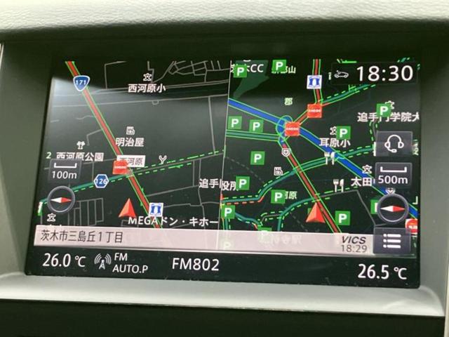 �v�d�b�`�q�r�̓X�܂ɂ̓L�b�Y�R�[�i�[���������܂��I���q�l�A��̂��q�l�����������ԑI�т����y���݂����������Ԃł��I