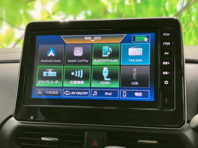 ���̈��Ԃ�����Ŕ����́H���Ђō��肵�Ďv�����������ăV���b�N�E�E�E����Ȃ��q�l�I�����x�v�d�b�`�q�r�̉��承�i���������������I���q�l���ł��邾�������ɂ���芷���ł���悤����t�撣��܂��I