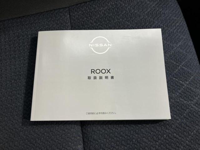 �S���ɓX�܂�W�J���Ă���̂łǂ��ł������񂹂��\�ł��I���̎Ԃ��C�ɂȂ邯�ǉ���������E�E�E�ƒ��߂�K�v�͂���܂���I���ʓr������K�v�ł��B