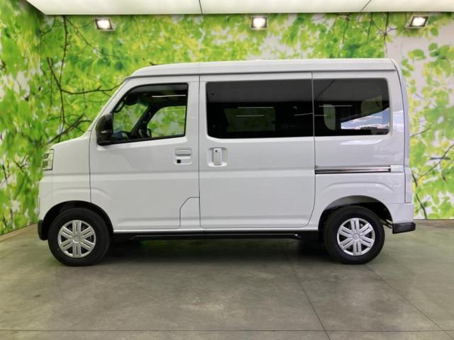 �v�d�b�`�q�r�̍݌Ƀy�[�W�����������������ɂ��肪�Ƃ��������܂��I�v�d�b�`�q�r�́u���q�l���v�����b�g�[�ɂ��q�l�̃J�[���C�t��S�͂ŃT�|�[�g�������܂��I