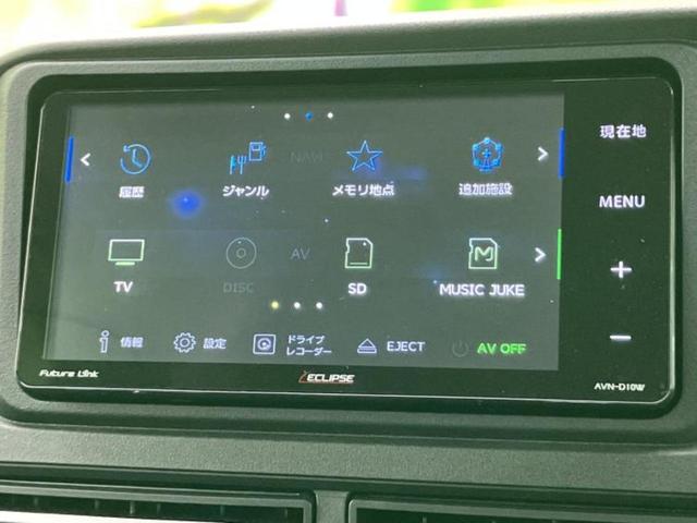 ���̈��Ԃ�����Ŕ����́H���Ђō��肵�Ďv�����������ăV���b�N�E�E�E����Ȃ��q�l�I�����x�v�d�b�`�q�r�̉��承�i���������������I���q�l���ł��邾�������ɂ���芷���ł���悤����t�撣��܂��I