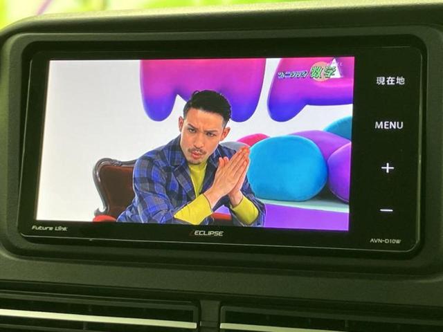 �����ł̂��x�������������̂��q�l�I�܂��͂����ς肾���ł����񂨖₢���킹���������I���q�l�ɍœK�Ȃ��x�����v����������Ă������܂��I