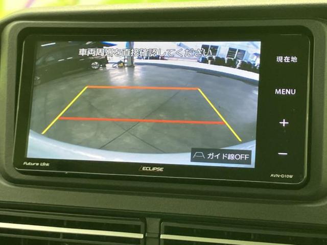 �i�r�A�h�����R�A�d�s�b�A�t���b�v�_�E�����j�^�[�A�f�W�^���C���i�[�~���[�������c��t���\�ł��I�I�v�V�������L�x�Ɏ�葵���Ă���܂��̂ł����S���������I