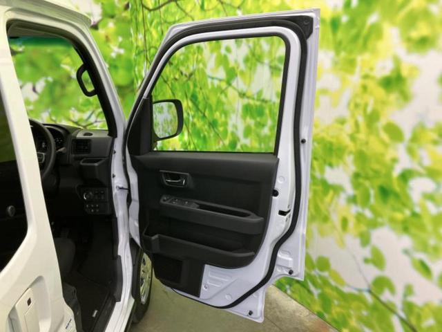 �v�d�b�`�q�r�̍݌Ƀy�[�W�����������������ɂ��肪�Ƃ��������܂��I�v�d�b�`�q�r�́u���q�l���v�����b�g�[�ɂ��q�l�̃J�[���C�t��S�͂ŃT�|�[�g�������܂��I