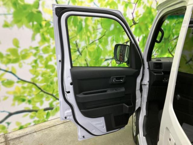 �S���ɓX�܂�W�J���Ă���̂łǂ��ł������񂹂��\�ł��I���̎Ԃ��C�ɂȂ邯�ǉ���������E�E�E�ƒ��߂�K�v�͂���܂���I���ʓr������K�v�ł��B