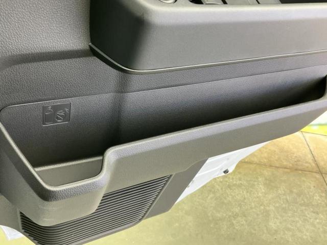 �S���ɓX�܂�W�J���Ă���̂łǂ��ł������񂹂��\�ł��I���̎Ԃ��C�ɂȂ邯�ǉ���������E�E�E�ƒ��߂�K�v�͂���܂���I���ʓr������K�v�ł��B