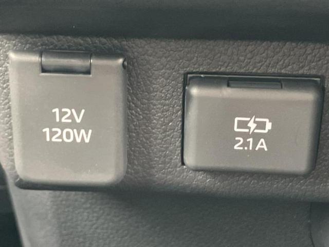 �i�r�A�h�����R�A�d�s�b�A�t���b�v�_�E�����j�^�[�A�f�W�^���C���i�[�~���[�������c��t���\�ł��I�I�v�V�������L�x�Ɏ�葵���Ă���܂��̂ł����S���������I