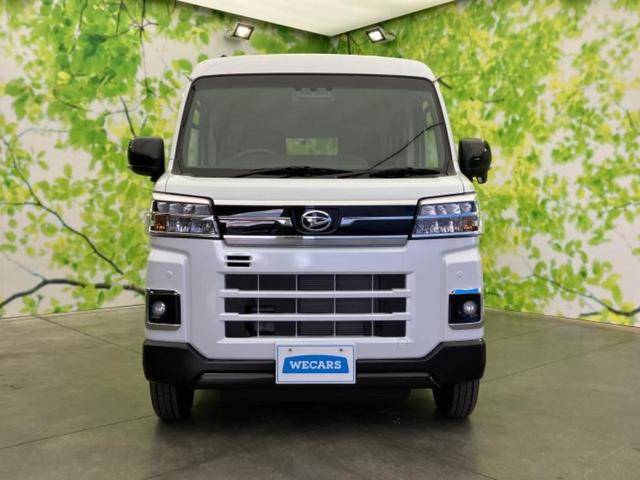 ������̂��Ԃ͂������ł��傤���H�����ł��C�ɂȂ��Ă��������܂����琥�񂨖₢���킹���������I����ɂ��Ԃ̏ڍׂ������肢�����܂��I